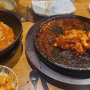 옥탑방노래연습장 이미지