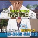 우수흑염소농장 이미지