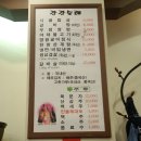 세이백화점 앞 이미지