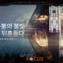 라그랑주 이미지