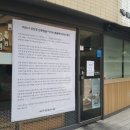김선생 이미지