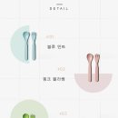 더식판 이미지