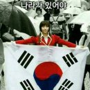 대한민국고엽제전우회 이미지