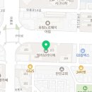 싱크퓨어남대구