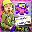 영지 티브이데일리