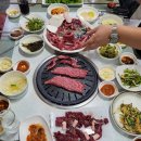 으뜸식당 이미지