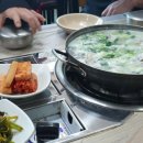 일부두식당 이미지