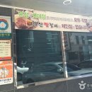 봉산 이미지