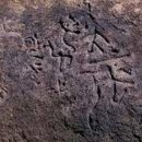 Ⅲ. 신시본기(神市本紀) ① - 서계(書契) 이미지