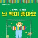 북아현아트홀 이미지