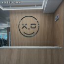 X.O피트니스24시 이미지