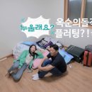 S펜션민박 이미지