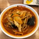 짬뽕이맛있는집