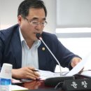 평생학습원 회의실 이미지