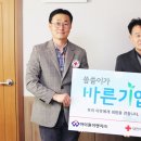 아이원이엔지 이미지