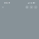 (주)첼시주유소 네이버블로그