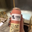 늦은 생일 축하 파티