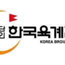 육계로 이미지