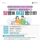 더드림산부인과의원 이미지