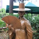 구지공원 이미지