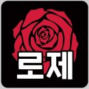 신풍떡볶이