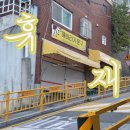 해바라기문구점 네이버블로그