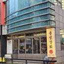용성상회 | 대구 신암동 구워주는 고기집 삼겹살 항정살 맛집 된장찌개 무한리필 용성상회 리뷰