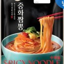 심짬뽕