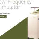 리젤마취통증의학과의원 이미지