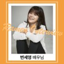 희선컴퍼니 네이버블로그