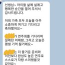 예빛연세음악학원 네이버블로그