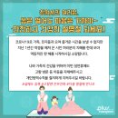 매일오디365농원