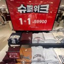 폴햄폴햄키즈 네이버블로그
