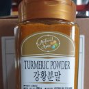 (주)신영 이미지