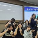 구미제일고등학교 이미지