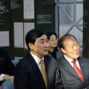 한일회관 이미지