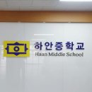 에프엠광고기획