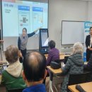 스마트폰 및 키오스크 교육 | 수봉도서관X미추홀노인복지관 키오스크 및 스마트폰 활용 교육