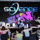 대림사이언스 이미지