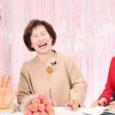봉당 이미지