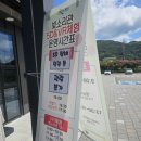 대장경테마파크빛소리관1층 이미지