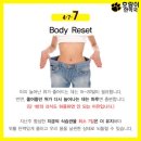 한약국 이미지