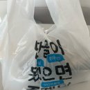 미각루 이미지