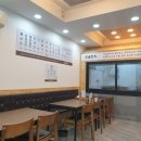 한올면옥한라산숯불갈비