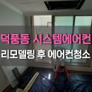 우남토탈 이미지