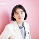 김은영 생활건강 이미지