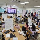 동주초교 아이뉴스24