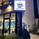 커피선카페 이미지