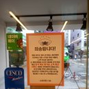 소대식당 네이버블로그