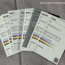 챗GPT와 미리캔버스로 디자인하기 | 예비부부 결혼준비 :: 비즈하우스+미리캔버스 2단청첩장 셀프청첩장 제작 후기, 배송기간, 가격